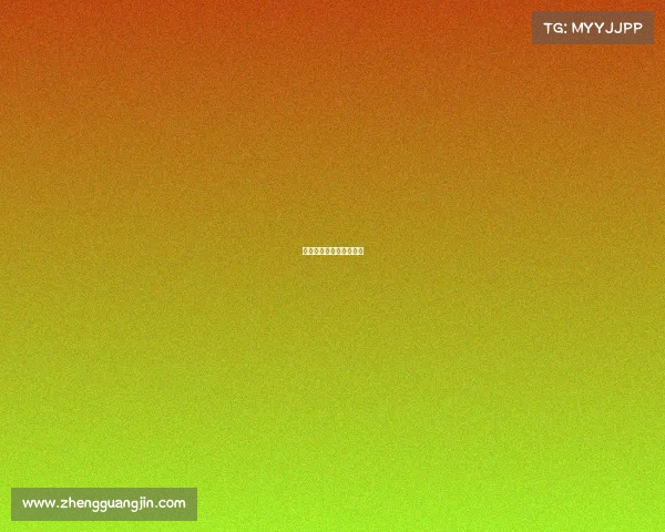 体育赛事的奖金从哪里来